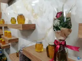 عکس عسل سبزکوه، محله ملک شهر، اصفهان 2