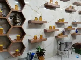 عکس عسل سبزکوه، محله ملک شهر، اصفهان 3