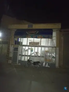 نانوایی شاطر حسین، محله مارچین، اصفهان