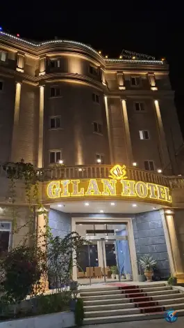 هتل گیلان، نشاط، چابهار