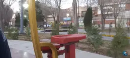 عکس پارک بهشت برازنده اصفهان 2