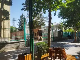 عکس اداره کل امور مالیاتی اصفهان، سپه، اصفهان 1
