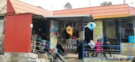 عکس آبگرم سنتی موئیل مشگین شهر 9