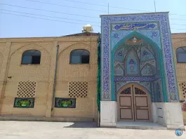 عکس حسینیه دشتی آبشار اصفهان 6