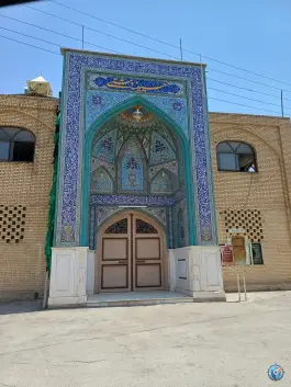 عکس حسینیه دشتی آبشار اصفهان 8