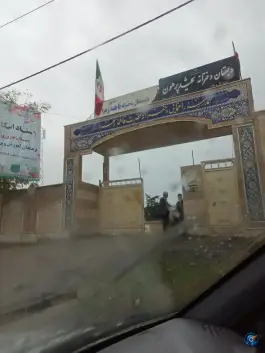 دبیرستان دخترانه فاطمه الزهرا دوگنبدان