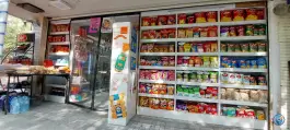 هایپر مارکت سروستان، سروستان، اصفهان