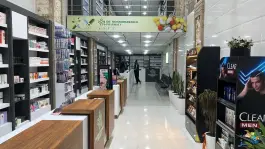 عکس داروخانه دکتر محمد زاده، بلوار خبرنگار، مهاباد 2