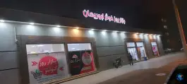 عکس بازار روز کوثر ابوریحان، محله شاه پسند، اصفهان 2