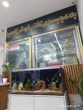 کبابی تختی، بلوار امام رضا، بهبهان