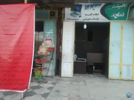 عکس کافی نت دماوند، دهپیاله، شیراز 1