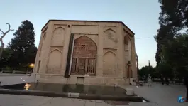 عکس عمارت کوشک، حافظیه، شیراز 3