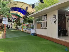 عکس اداره امور بازنشستگان آموزش و پرورش استان فارس - محله فردوسی، شیراز 4
