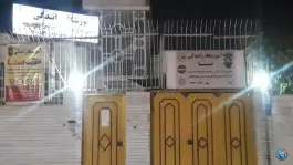آموزشگاه رانندگی صبا، بلوار تخت جمشید شرقی، شیراز