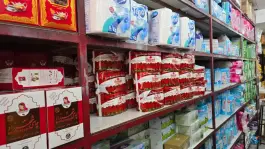 عکس فروشگاه مواد غذایی غرقی، محله دست خضر، شیراز 8