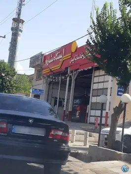 آتش نشانی فرهنک شهر ایستگاه شماره 4 - بهاران شیراز