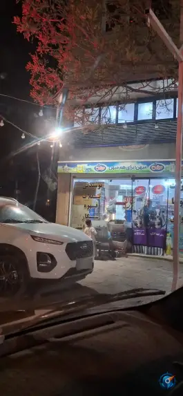 سوپر مارکت شبانه روزی دوقلو ها، محله دشت چنار، شیراز