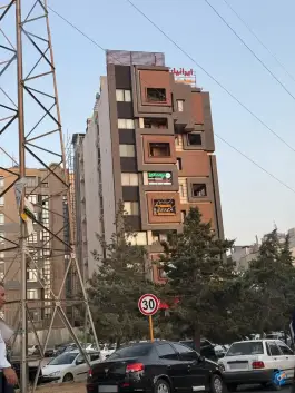 بیمه البرز مرادی نژاد، معالی آباد، شیراز