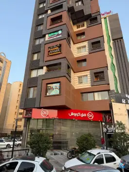 عکس بیمه البرز مرادی نژاد، معالی آباد، شیراز 2