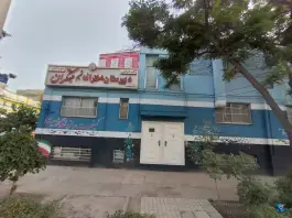 عکس دبیرستان دخترانه دوره دوم شمیم مبتکران، محله دانشجو، مشهد 3