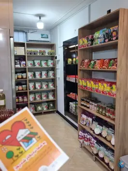 عکس سبزی مارکت گل پونه، منبع آب، شیراز 2