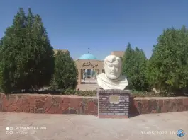 عکس مهدیه دانشگاه «حکیم سبزواری» در بلوار شهدای هسته ای سبزوار 4