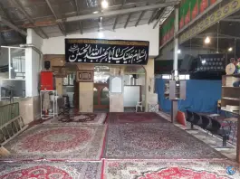 عکس امامزاده شمس الدین، محله قائمیه، اصفهان 2