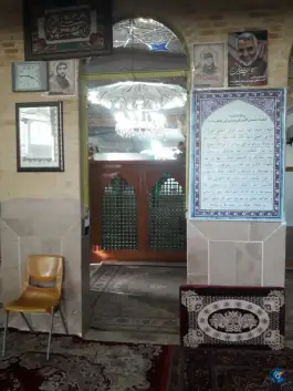 عکس امامزاده شمس الدین، محله قائمیه، اصفهان 5