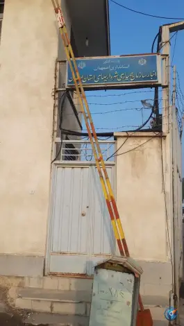 انبار سازمان همیاری شهرداری اصفهان، جاده اختصاصی پتروشیمی، اصفهان