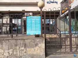 عکس استخر مجموعه ورزشی لوزارن املش گیلان 2