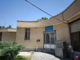 مرکز مشاوره دانشگاه فرهنگیان، مطهری جنوبی، نجف آباد