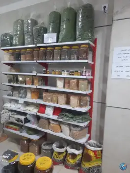 عکس ادویه آرنید، محله رحیم آباد، اصفهان 7