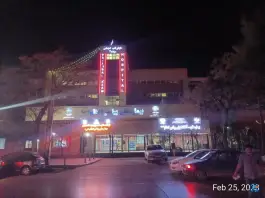 عکس بیمارستان پیامبر اعظم «ص» ابوحامد کرمان 10