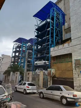 عکس پارکینگ طبقاتی درمانگاه جوادالائمه، افسریه جنوبی، تهران 2
