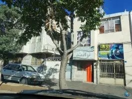 آموزشگاه زبان انگلیسی توانمند، محله دروازه شهرجرد، اراک