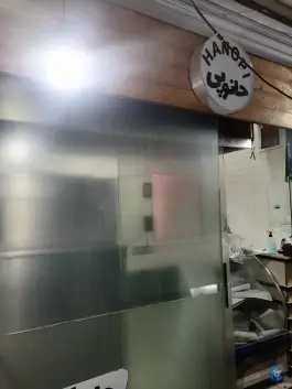 عکس فست فود حانوپی، لشگر غربی، تهران 2