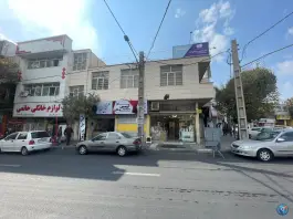 عکس آموزشگاه خیاطی زیبا دوز، اوقافی، کرج 2