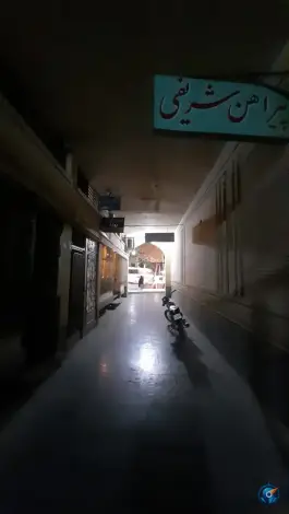 عکس بازارچه مسجد شفیعی، آفاران، اصفهان 1