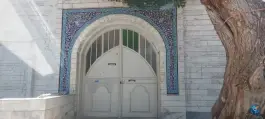 عکس های مسجد صاحب الزمان عج الله، میخک، کرج