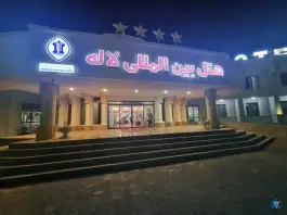 عکس هتل جهانگردی لاله، محله اسلام آباد، چابهار 2