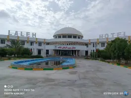 عکس هتل جهانگردی لاله، محله اسلام آباد، چابهار 3
