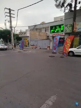 عکس های کارواش امیر، فاز ۴ مهرشهر، کرج