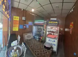 عکس جگرستان مهدوی، صفاشهر، سلفچگان 4