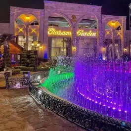 عکس باغ رستوران الیاسام، وردآورد، تهران 4