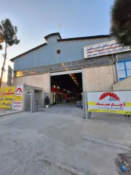 فروشگاه سنگ مزار و لوازم آچارسنگ، شهرک صنعتی محمودآباد، اصفهان