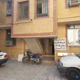 عکس درمانگاه هفت تیر، محله سنگی شرقی، بوشهر 3