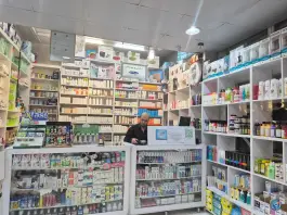 عکس داروخانه دکتر اخلاقی شورا تهران 4