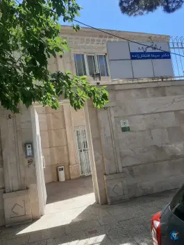 عکس های کلینیک تخصصی درد دکتر افتخارزاده، احمدآباد، مشهد