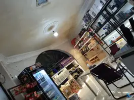 پخش قهوه و تجهیزات علی کافه، شهرک آناهیتا، کرمانشاه