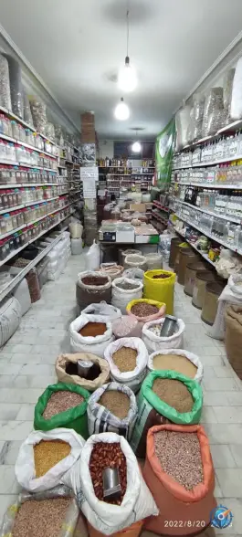 عکس عطاری و خشکبار حکیم نیشابوری، باغستان، کرج 5